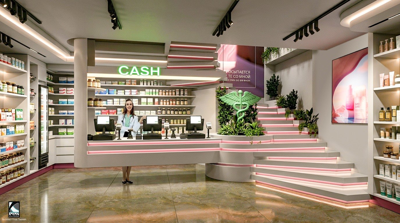 Pharmacy, Bashar 2.