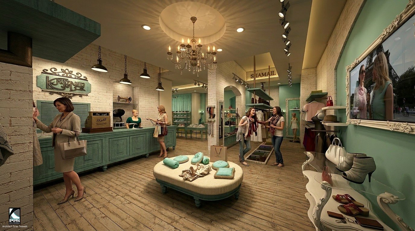 Boutique, Khazanti.