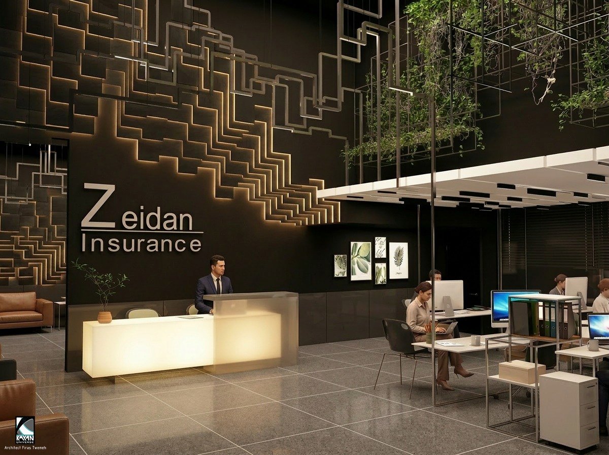 Office, Zeidan insurance office.