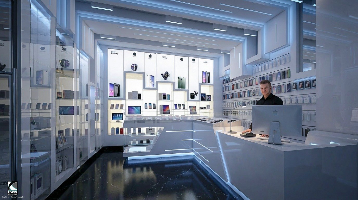 Mobile center, Kattan.